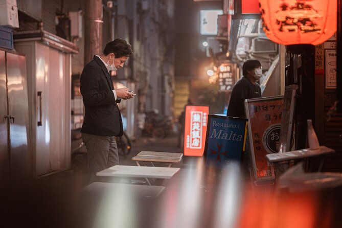 Explore Unique Tokyo Streets / Learn With a Pro Photographer - Insider Tips for Capturing Tokyos Essence