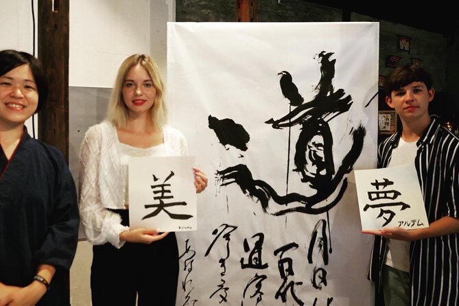 Japanese Calligraphy Experience in Tokyo at the Antique House - Final Words