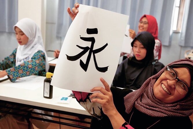Japanese Calligraphy Experience in Tokyo at the Antique House - Frequently Asked Questions