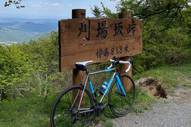 English/Italian Guided Cycling Tour in Tokyo - Booking Confirmation