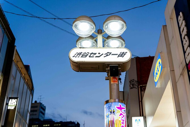 Shibuya Foodie Walk: Explore & Savor - Savory Memories