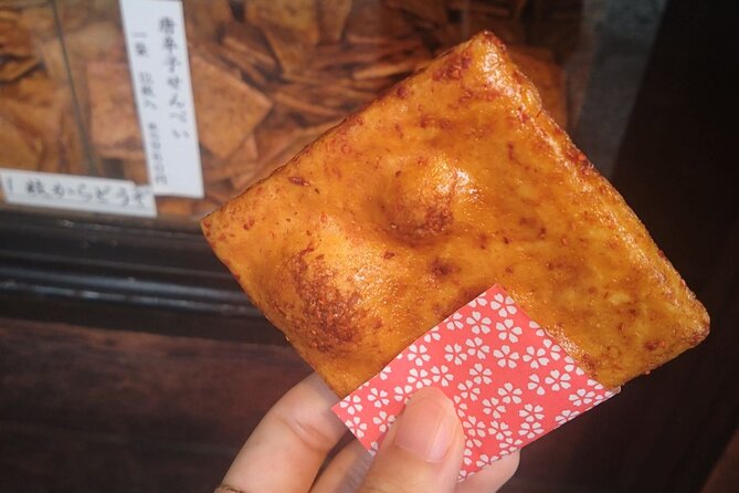 Yanaka & Nezu: Explore Retro Japan Through Food and Culture - Frequently Asked Questions