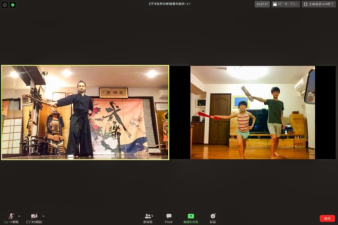 Learn and Train With Samurai in Tokyo [Online] - Frequently Asked Questions