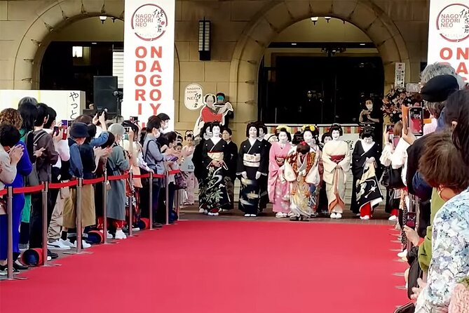 Guided Geisha and Kabuki Style Dance Performance in Nagoya - Reviews and Ratings