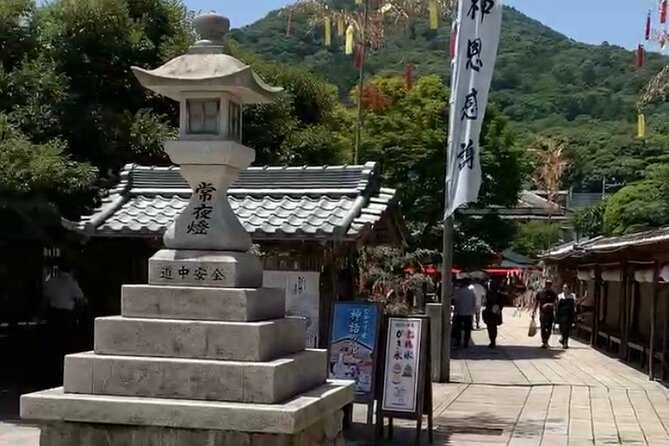 Excursion to Ise Jingu Shrine From Nagoya - Just The Basics