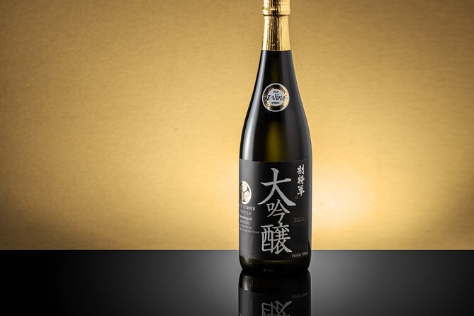 Explore Plum Wine Sake Museum and Japanese Alcohol Tasting - Additional Information