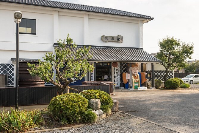Explore Plum Wine Sake Museum and Japanese Alcohol Tasting - Directions