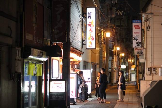 Private Guided Japanese Pub Hopping Tour at Furumachidori - Important Information