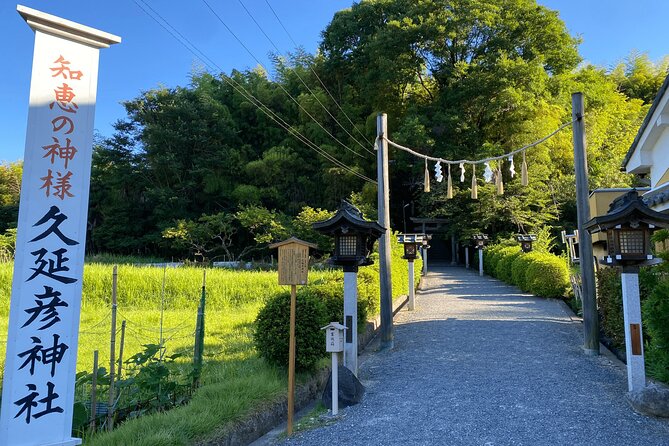 Japans Oldest Shrine & Nagashi Somen Walking Tour From Nara - Meeting Point Details