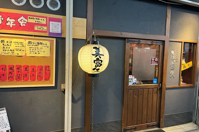 Japanese Food and Bars Tour Around Kansai International Airport - Just The Basics