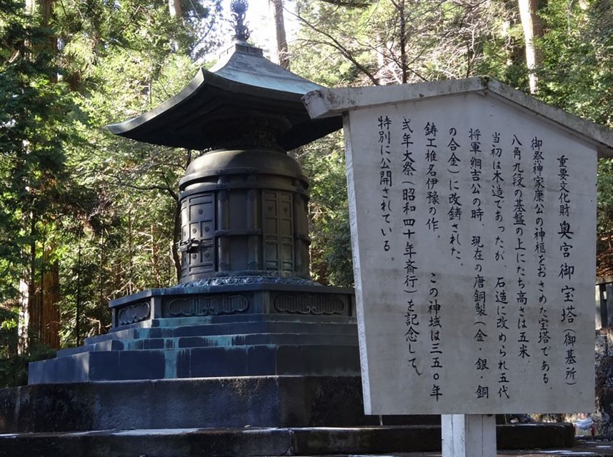 Tokyo: Nikko Toshogu Shrine and Kegon Waterfall Tour - Experience Overview