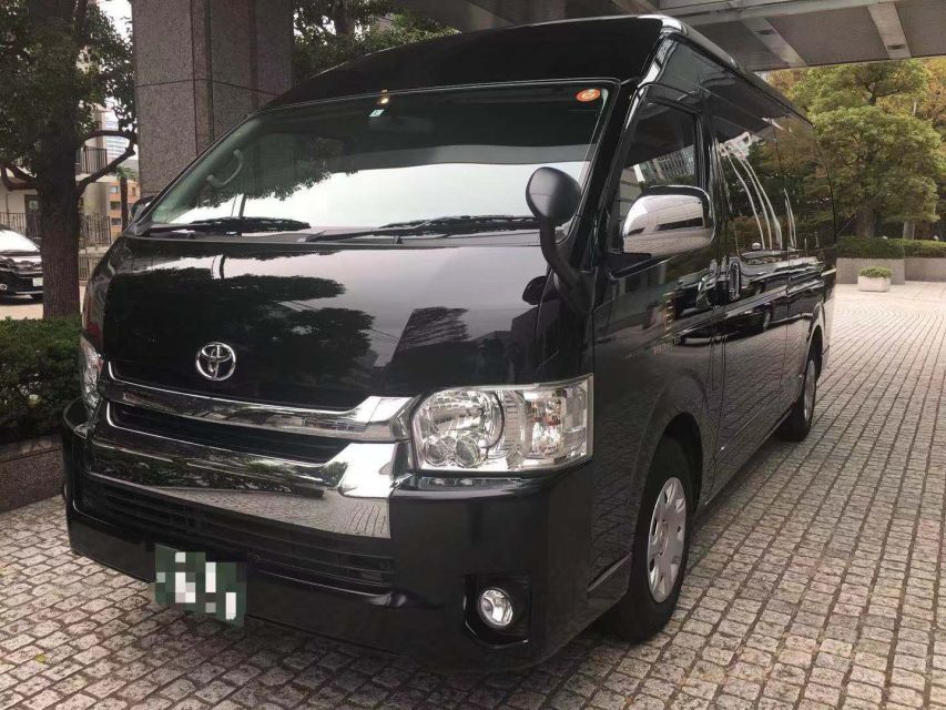 The BEST Kyoto Transfers - Convenient Itami Airport Transfers