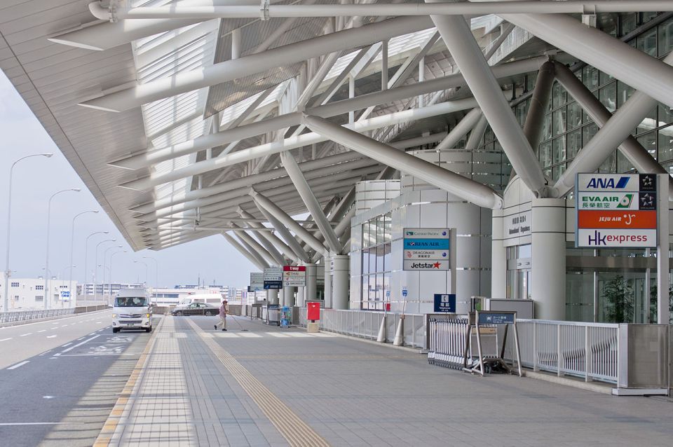 Fukuoka Airport (Fuk):Private Transfer To/From Nagasaki City - Just The Basics