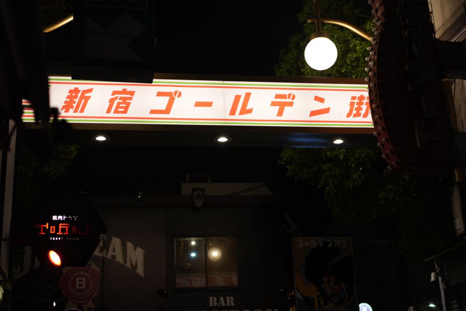 Shinjuku: Deep Bar & Gourmet Tour to Kabukicho Golden Gai - Tour Quality Assurance