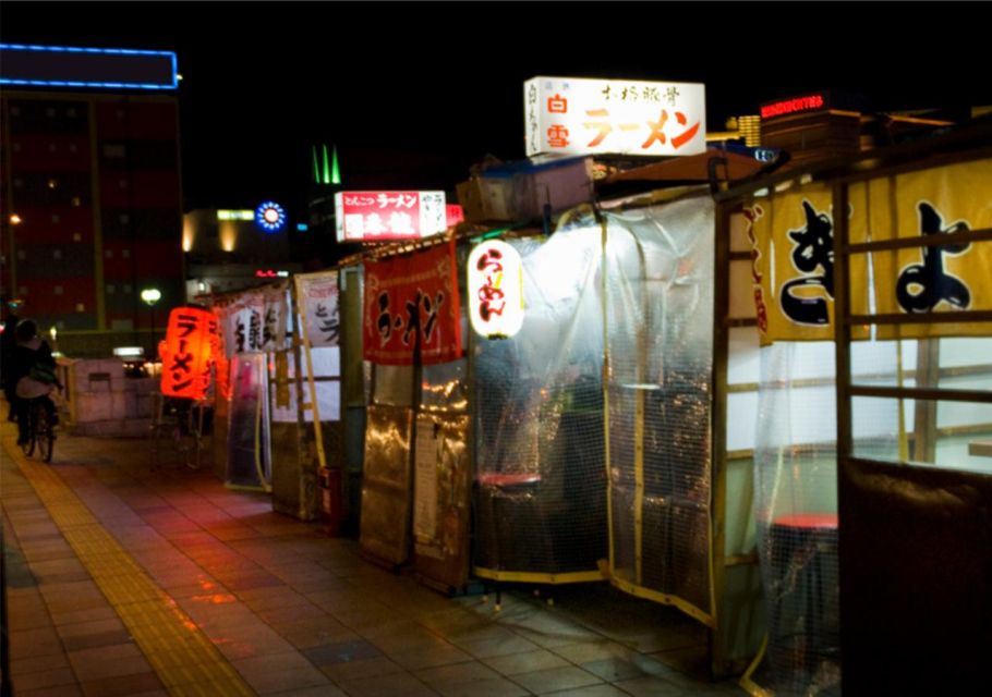 In Fukuoka! Guide to an Izakaya Only 100% Locals Know. - Frequently Asked Questions