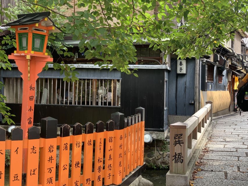 Kyoto: Gion Cultural Walking Tour With Geisha Performance - Tips and Recommendations