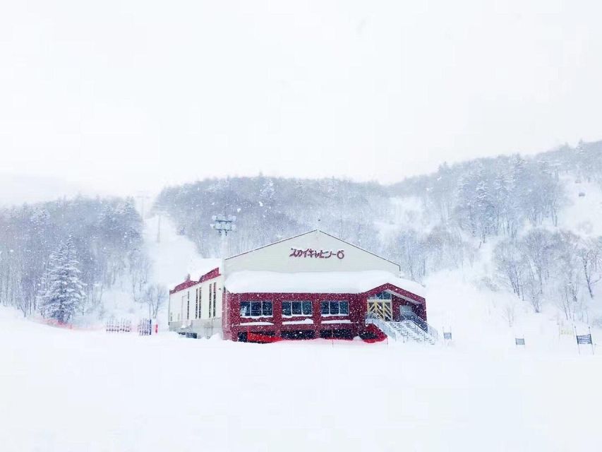 Hokkaido: Sapporo Ski Resort Day Trip With Gear Rental - Final Words
