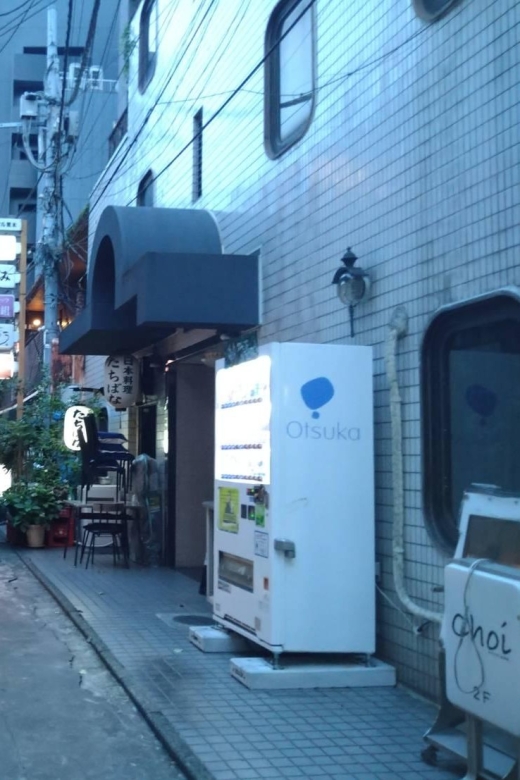 Hidden Shinjuku: Araki-chos Secret Culinary Walk - Important Information