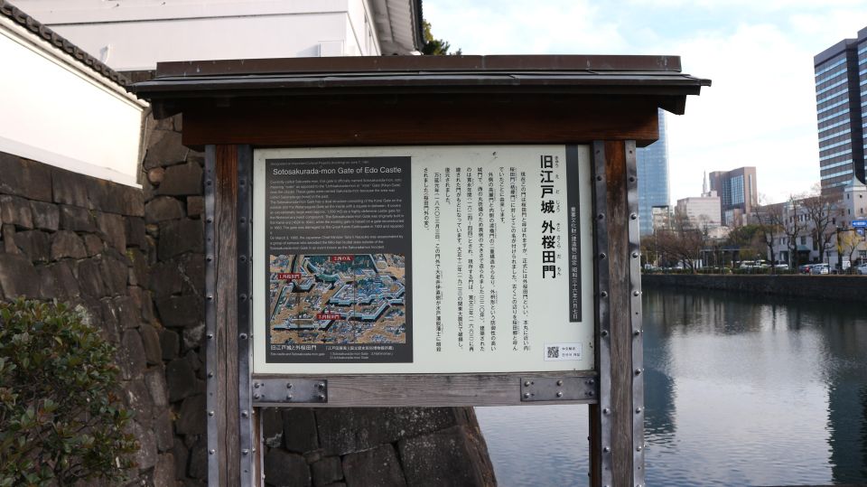 Tokyo : Imperial Palace Around Area History Walking Tour - Booking Information