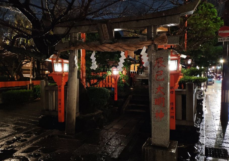 Kyoto Evening Gion Food Tour - Booking Information and Cancellation Policy