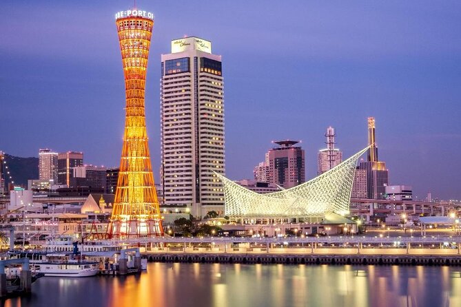 Arrival Private Transfers From Kobe Airport UKB to Kobe City in Business Car - Viator Help Center