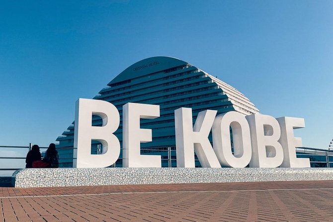 Arrival Private Transfers From Kobe Airport UKB to Kobe City in Business Van - Just The Basics