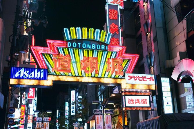 Osaka Nightlife Adventure: Bar Hopping, Shopping and Sightseeing - Just The Basics