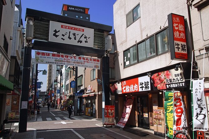 Historic Temple・Traditional Japanese Garden＆ Eating Around at a Shopping Strip - Indulging in Local Eats at the Shopping Strip