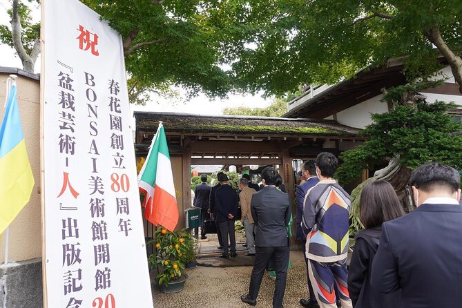 Bonsai and Washi Museum Visit in Tokyo - Visitor Information