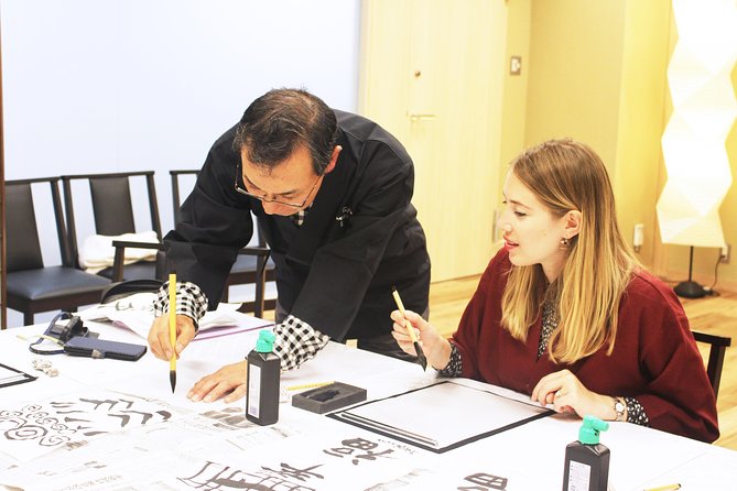 Japanese Calligraphy Experience - Just The Basics