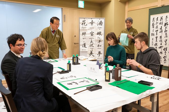 Japanese Calligraphy Experience - Directions