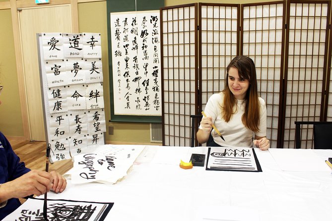 Japanese Calligraphy Experience - Miscellaneous