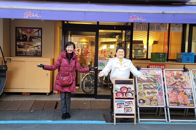 Lunch at Tsukiji Market Tour - Viator Terms & Conditions