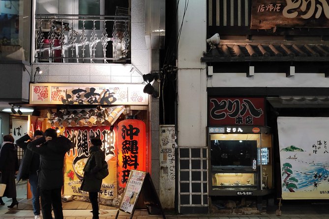 All-inclusive Hiroshima Nighttime Food and Cultural Immersion - Just The Basics