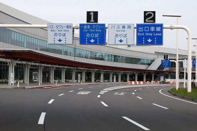 Airport Transfer Taxi Plan New Chitose Airport Sapporo City Hotel - Just The Basics