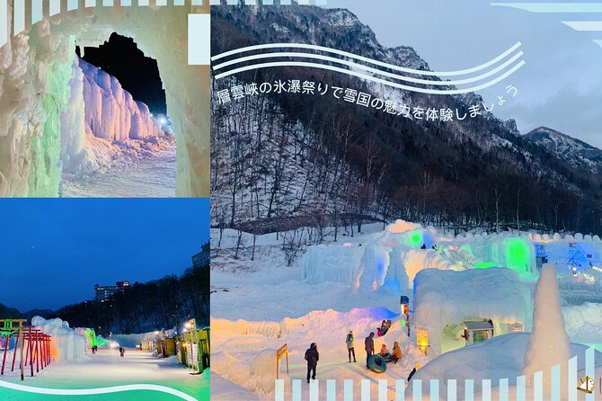 2 Day Tour to Icebreaker Mombetsu and Asahiyama Zoo in Hokkaido - Asahiyama Zoo Visit