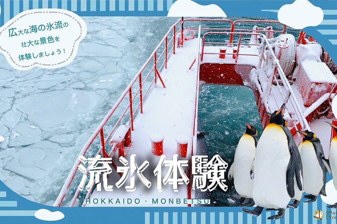 2 Day Tour to Icebreaker Mombetsu and Asahiyama Zoo in Hokkaido - Cancellation and Refund Policy