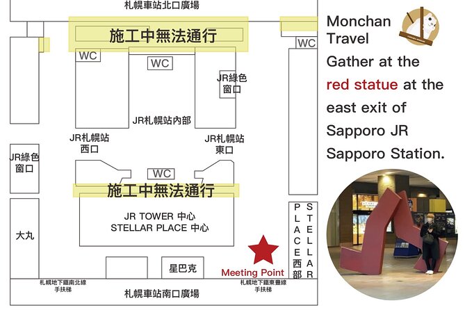 2 Day Tour to Icebreaker Mombetsu and Asahiyama Zoo in Hokkaido - Weather Considerations