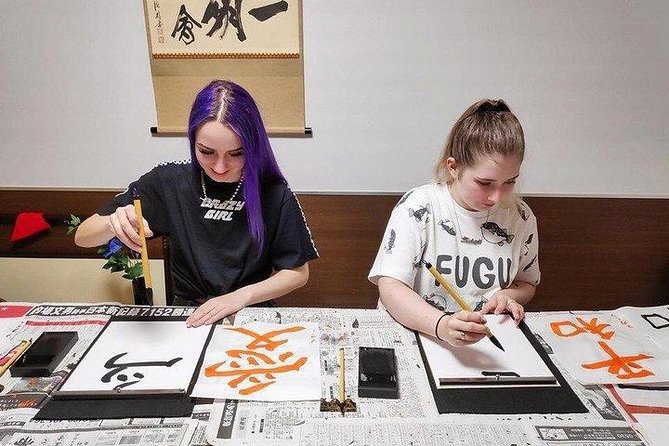 Calligraphy in Tokyo – Shodo Experience in Tokyo MAIKOYA - Reviews and Ratings