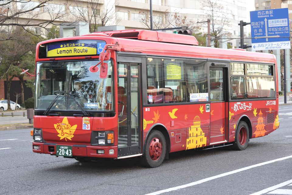 Hiroshima: 1, 2 or 3 Day Tourist Travel Card - Highlights of the Hiroshima Pass