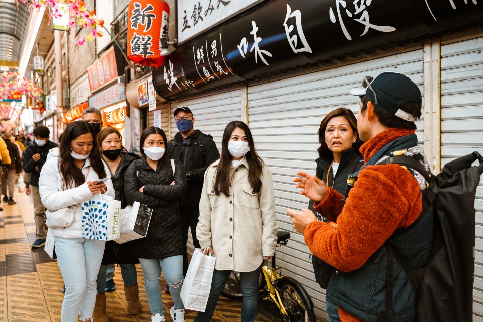 Hidden Osaka - Yukaku Red Light Tour & Culinary Adventure - Meeting Point