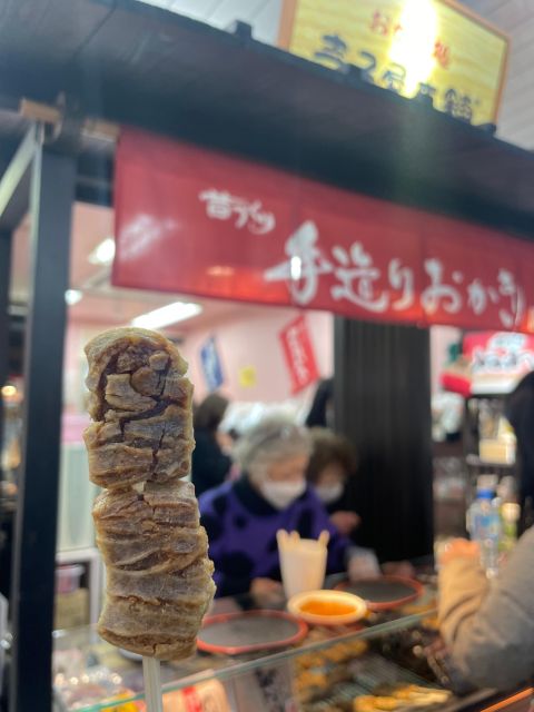 2 Hours Sweets and Palm Reading Tour in Asakusa - Booking Information