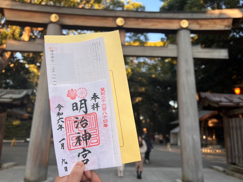 Tour in Meiji Shrine, Red Ink Stamp Experience and Shopping - Directions