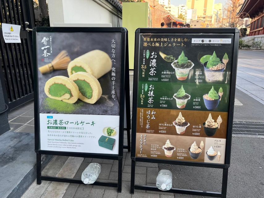 Tokyo Asakusa Experience the Royal Road to Japanese Food - Meeting Point Details