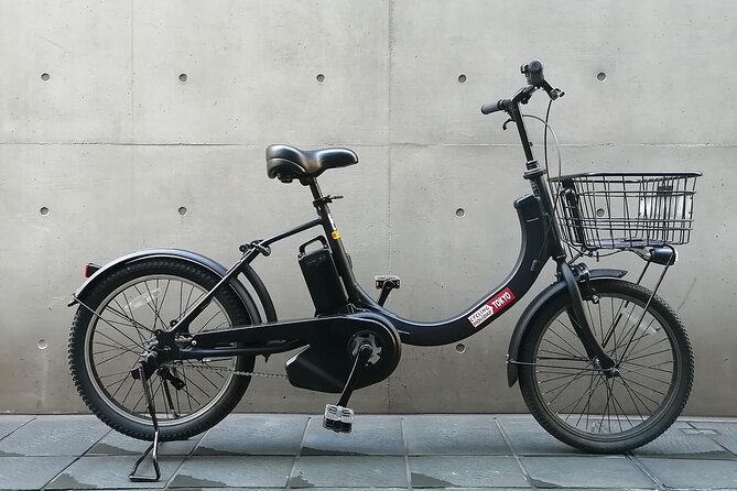 Enjoy Local Tokyo E-Assist Bicycle Tour, 3hrs Tour With up to Six - Booking Process