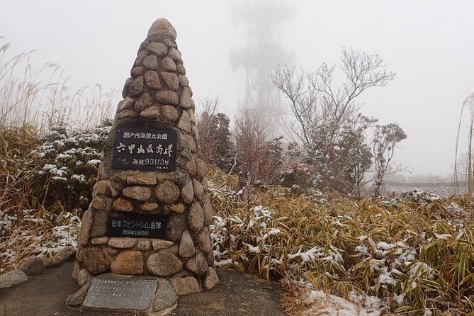 Exercise at Seto Inland Sea National Park, 1 Day Hiking on Mt. Rokko - Hiking Route Details