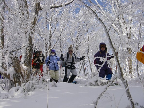 Snowshoe Tour - Important Information for Travelers