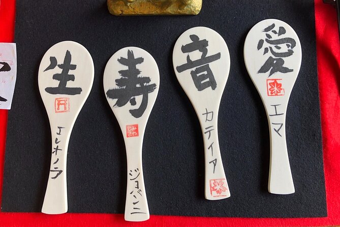 Cultural Activity in Miyajima:Kimono, Tea Ceremony, Calligraohy and Amulet - Additional Resources