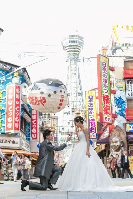 Private Couples' Photoshoot in Osaka W/ Professional Artists - Frequently Asked Questions