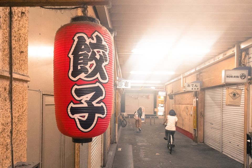 Tokyo: West-Side Walking & Street Food Tour - Inclusions